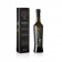 La Quinta Esencia Premium Verde - 500ml  Olivenöl aus Spanien - Siegerolivenöl Spanien national Wettbewerb